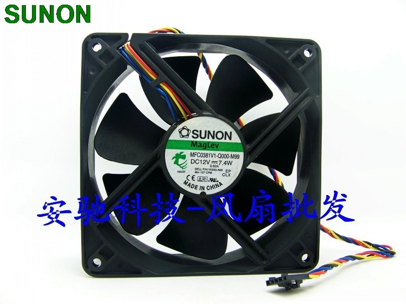  Sunon MFC0381V1-Q000-M99 12038 12cm 120mm DC 12V 7.4W ũž 